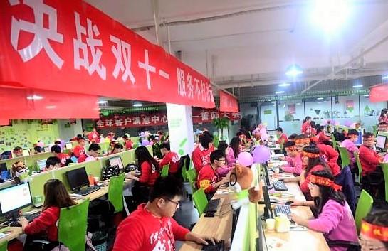 中国排名第一的网店：它累计收入达230亿，粉丝数超过小米优衣库