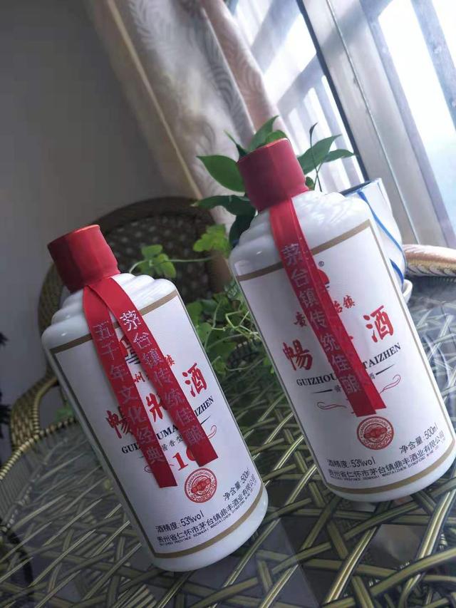 网购白酒靠谱吗？应该注意什么问题？