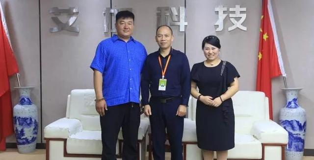 艾加科技携手北京龙凤明珠毛巾配送公司 强势开拓北京市场