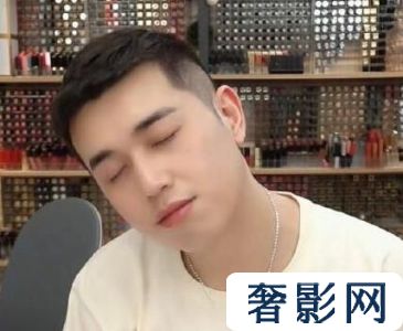 李佳琦小助理转幕后做合伙人 究竟是怎么回事？